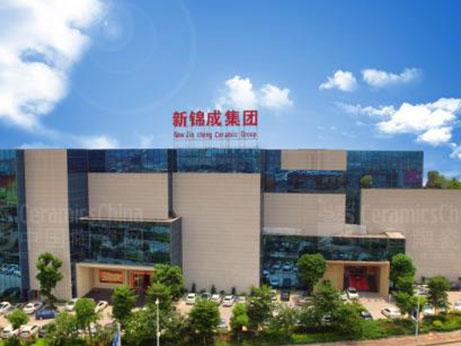 新錦成集團(tuán)的民族品牌戰(zhàn)略 ——同時打造譽(yù)輝 歐福萊兩大高端品牌