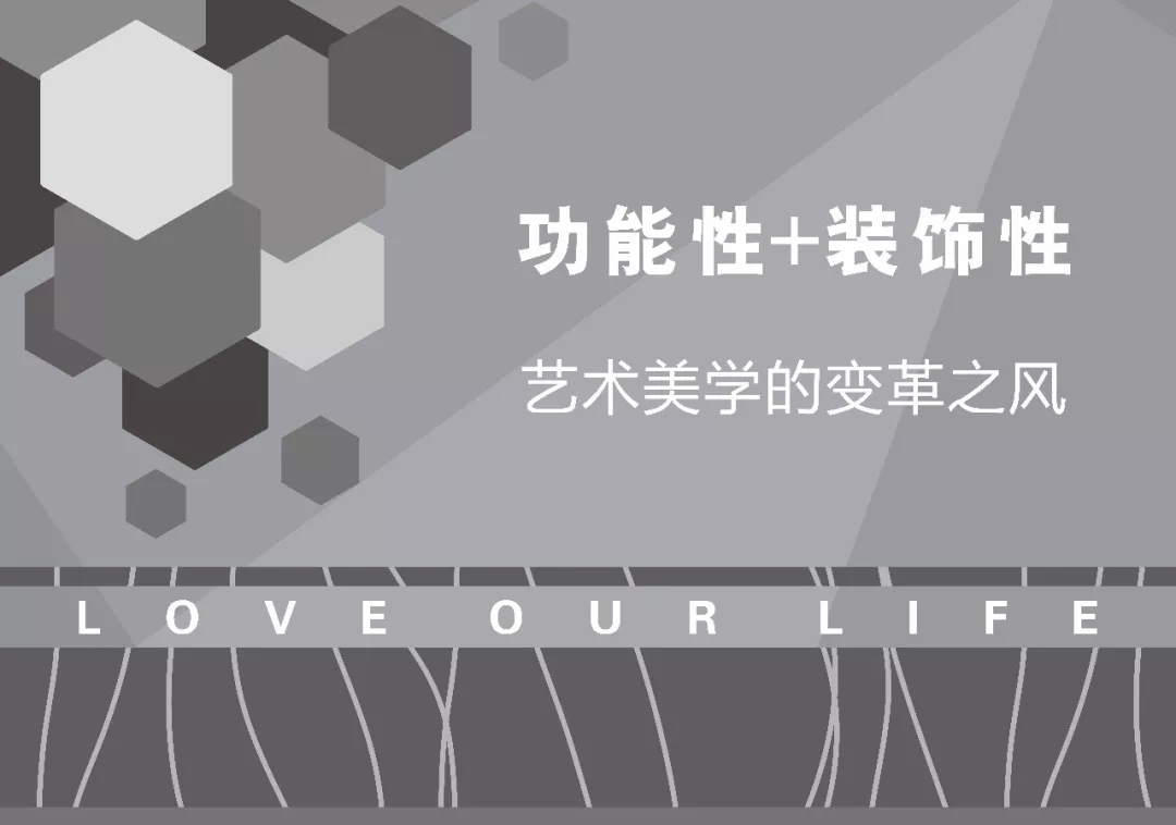 透視市場需求，掀起一場“廚衛”全新理念的變革之風