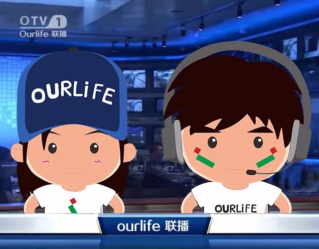 Ourlife聯(lián)播 | 女神也愛(ài)下廚房，暢享周末好食光
