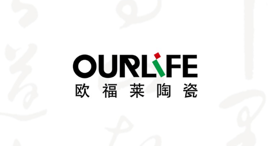 墨染中秋，雅境中國