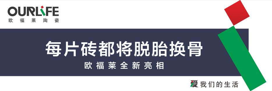 微信圖片_20171013102050.png