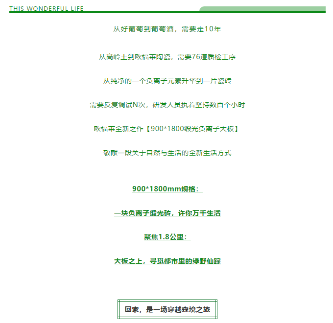 微信圖片_20180601114045.png