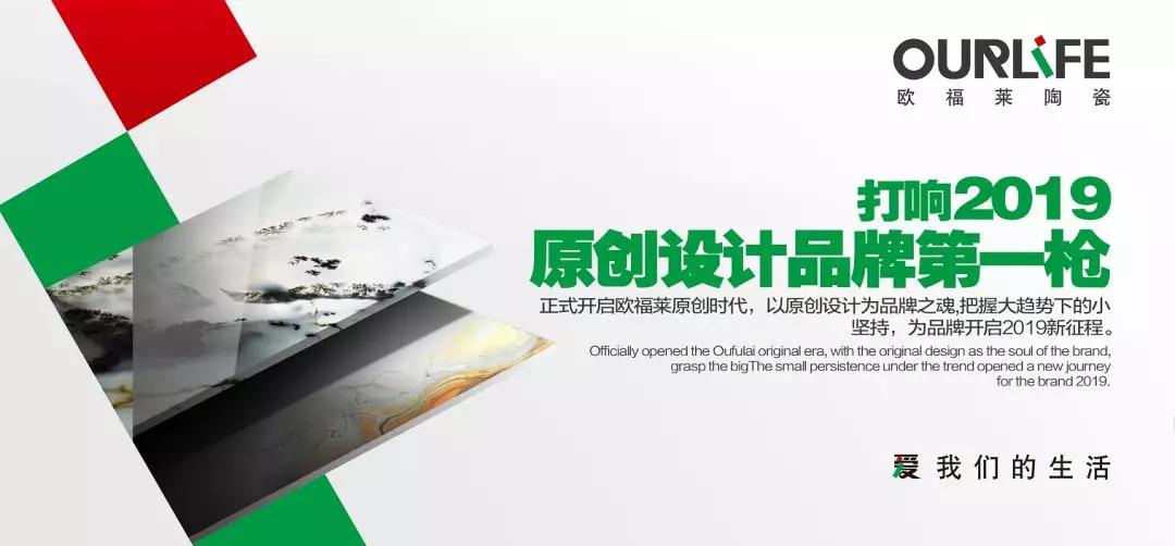 微信圖片_20190624153411.jpg