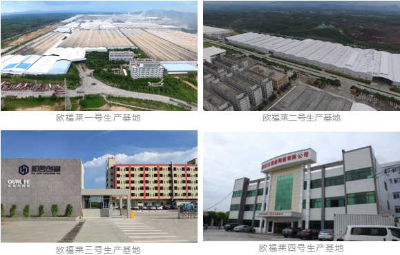 微信圖片_20200423165305.png