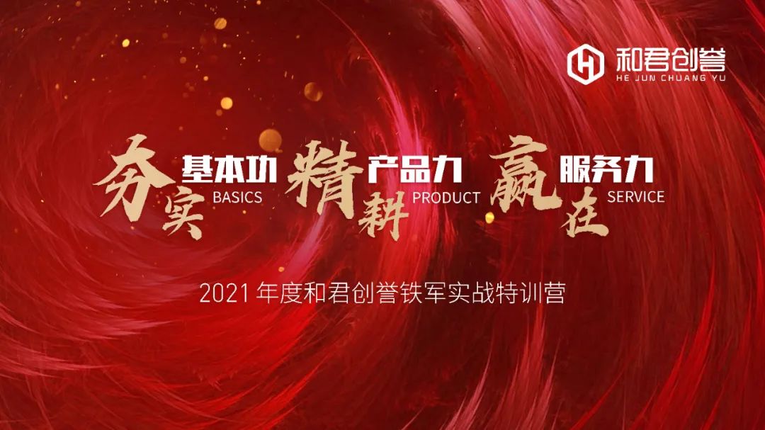 微信圖片_20211209183513.jpg
