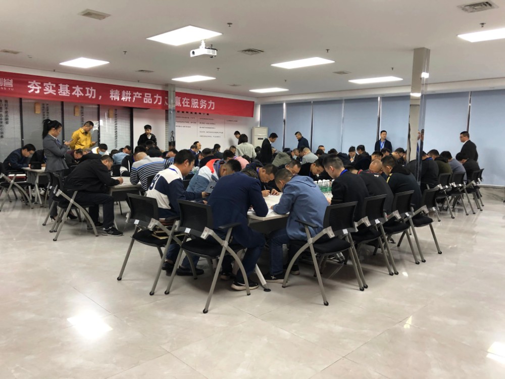 微信圖片_20211209183600.jpg