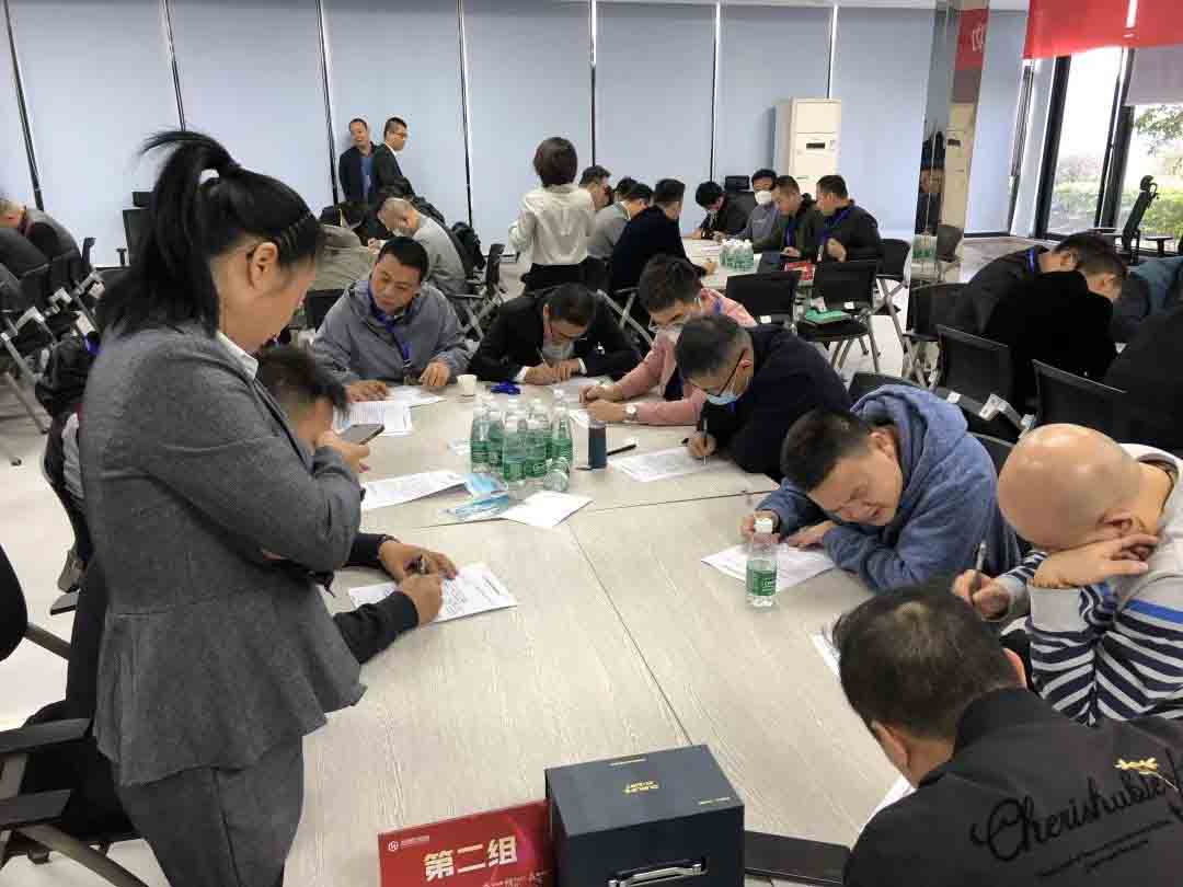 微信圖片_20211209183603.jpg