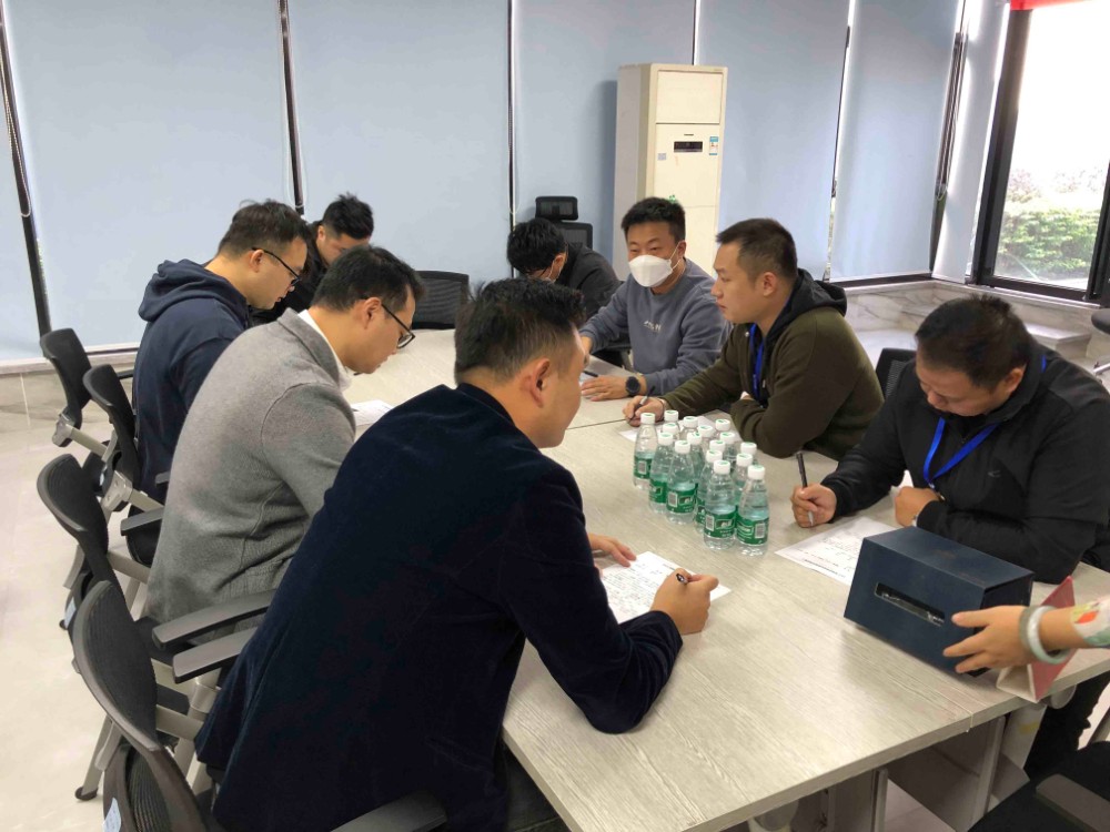 微信圖片_20211209183606.jpg