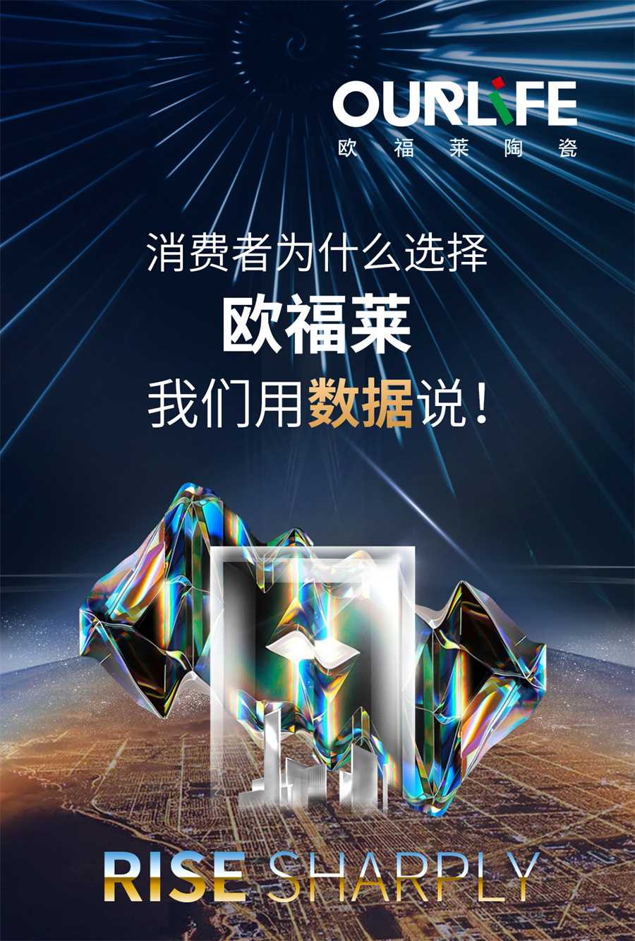 招商長圖_01.jpg