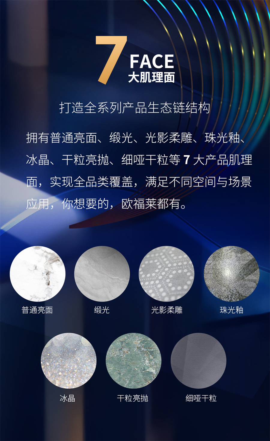 招商長圖_06.jpg