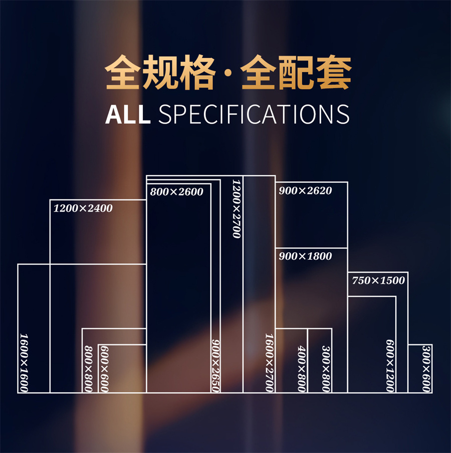 招商長圖_07.jpg