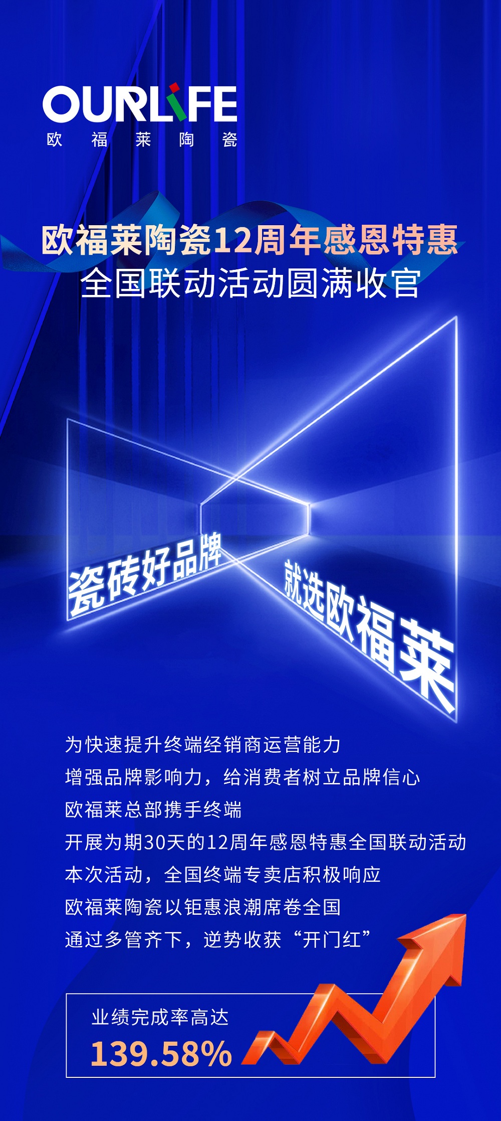 總爆破-1_01.jpg
