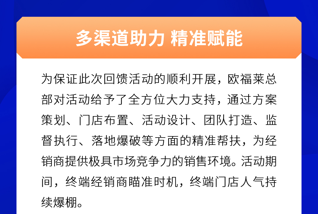 總爆破-1_02.jpg