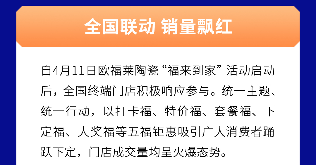 總爆破-1_04.jpg