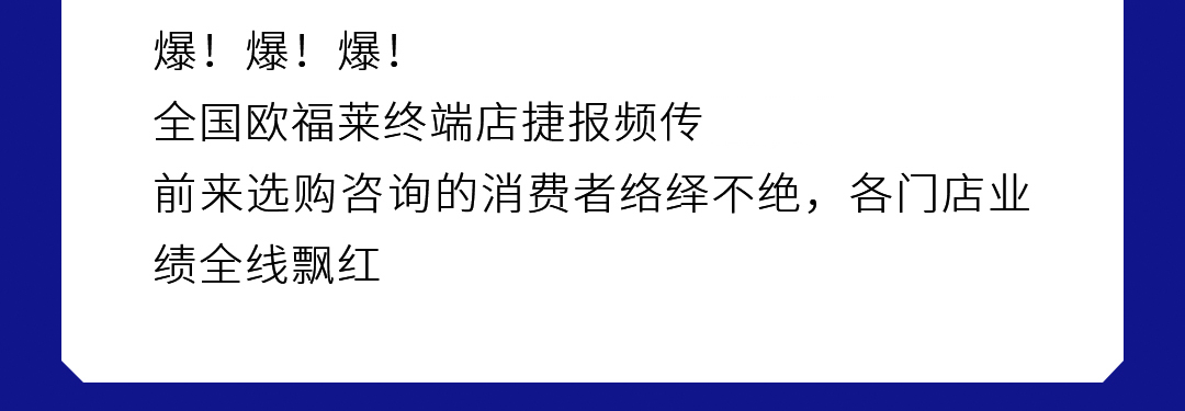 總爆破-1_06.jpg