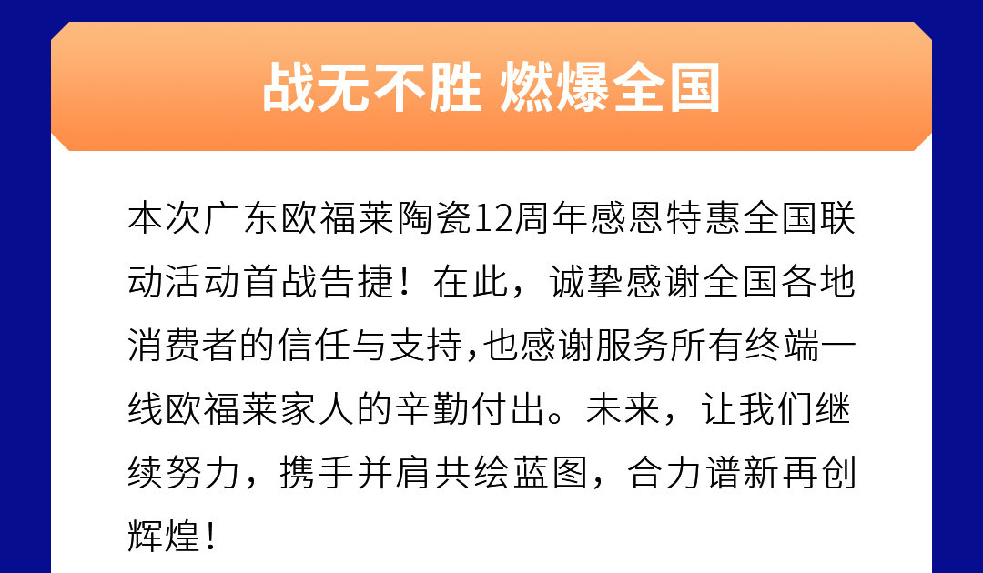 總爆破-2_01.jpg