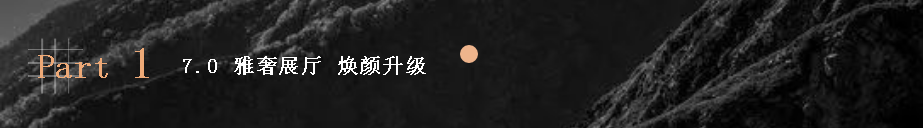 圖3.png