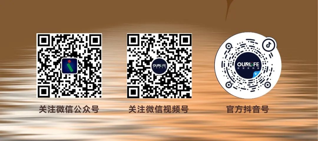 2023.8 底圖.jpg