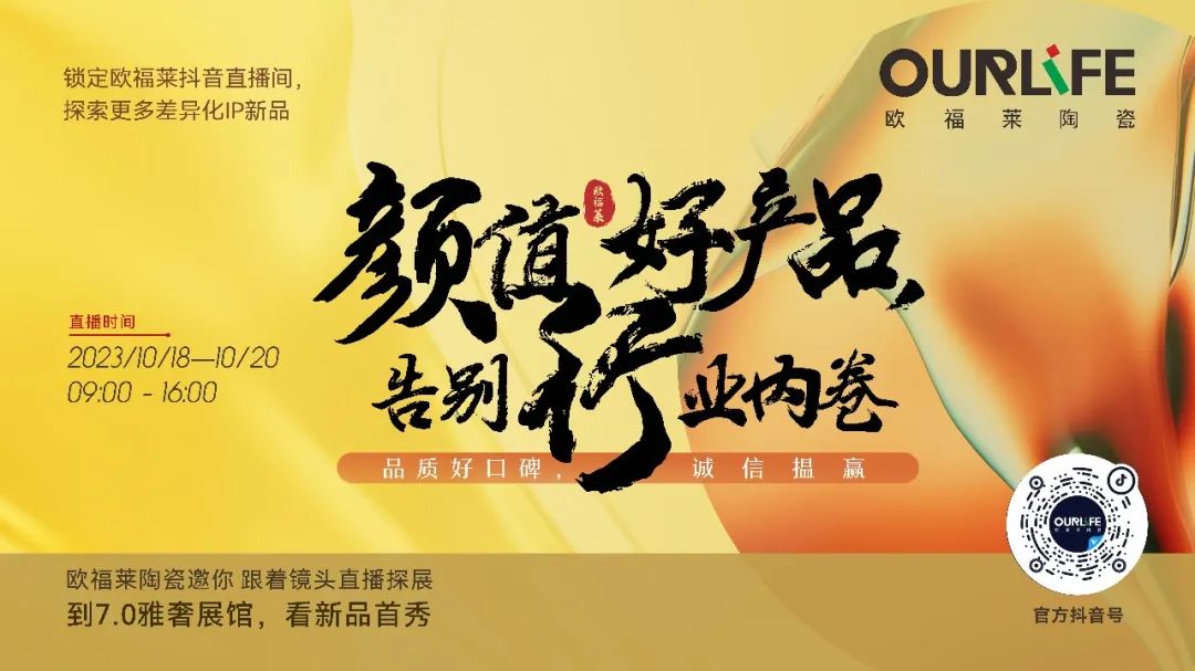 主形象延伸圖.jpg