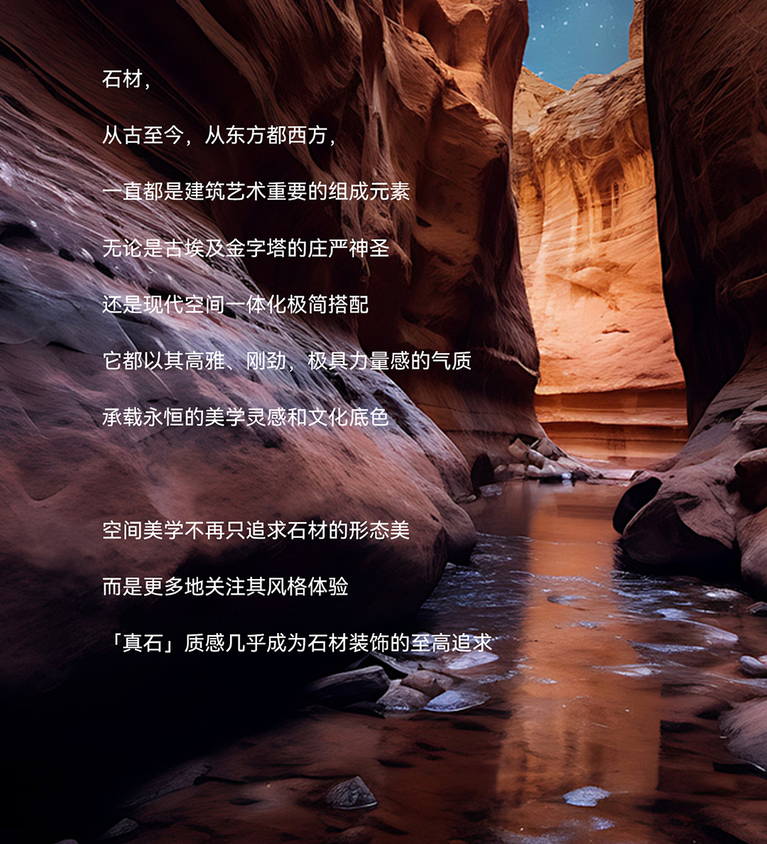 格里斯A動畫_01_02.jpg